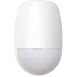 Hikvision Ax Pro Wired Dual Indoor Pir And Mw Detector, 12m