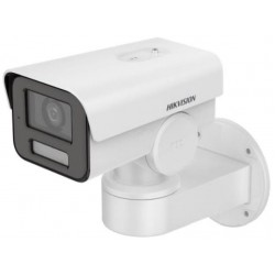 Hikvision Ip Ptz Bullet Camera Ds-2cd1a43g0-iz(2.8-12mm)(o-std), 4mp, 2.8-12mm, Microphone
